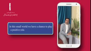 پویش رسانه ای امید... مدیریت رسانه های اجتماعی در بحران...