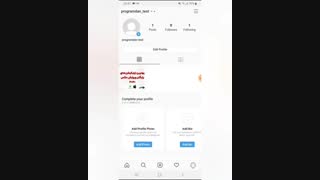 به طور دقیق از تاریخ ساخت حساب اینستاگرامت با خبرشو.