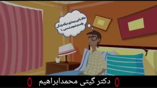 تبخال تناسلی یک بیماری مقاربتی