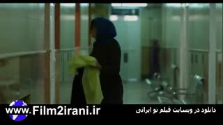 دانلود فیلم جن زیبا | دانلود فیلم ایرانی جن زیبا | دانلود فیلم سینمایی جن زیبا
