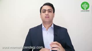 روش شروع سخنرانی – چگونه سخنرانی خود را شروع کنیم (احمد دباغیان – معماری زندگی)