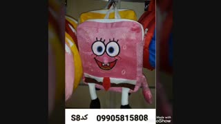 تولید کننده کوله پشتی ایرانی مدرسه  ای09905815808 تهران بگ