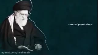 نقطه ی درخشان زندگی حضرت زهرا (س)