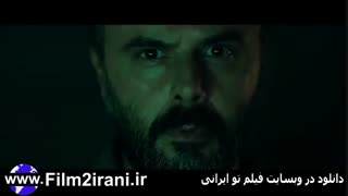 دانلود فیلم مردی بدون سایه | دانلود فیلم ایرانی مردی بدون سایه | دانلود فیلم سینمایی مردی بدون سایه