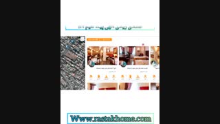 آموزش رزرو اقامتگاه ازسایت رستاک