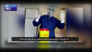 حال و هوای عید نوروز در کهریزک