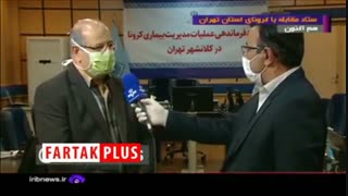 هشدار جدی زالی به مسئولان و مردم پایتخت/فقط ۵۰۰ نفر دیروز در تهران بستری شدند!