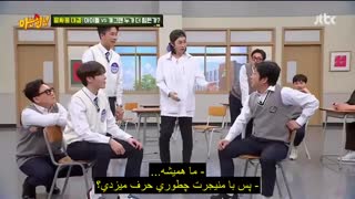 200328 قسمت 223 برنامه جذاب Knowing Brother با حضور راوی با زیرنویس فارسی