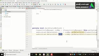 جلسه  5  - دوره ی آموزش برنامه نویسی اندروید با رویکرد سخت افزار
