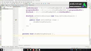 جلسه 6 - دوره ی آموزش برنامه نویسی اندروید با رویکرد سخت افزار