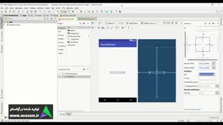 جلسه 14 - دوره ی آموزش برنامه نویسی اندروید با رویکرد سخت افزار