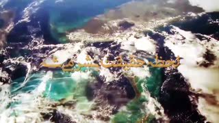 نماهنگ بسیار زیبا ویژه مهدویت به نام در موج ابر و باد اثری از حامد جلیلی