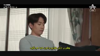 قسمت سوم  سریال کره ای بی نظیر! سرآشپز ماه +زیرنویس چسبیده Unique! Chef Moon 2020 با بازی اریک عضو Shinhwa