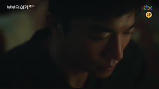 قسمت سوم سریال کره ای دنیای متاهلی+زیرنویس چسبیده The World of the Married 2020