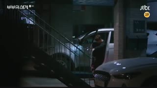 قسمت چهارم سریال کره ای دنیای متاهلی+زیرنویس چسبیده The World of the Married 2020