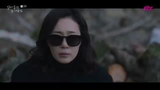 سریال I’ll Find You on a Beautiful Day قسمت 12 + زیرنویس فارسی