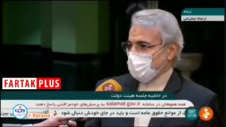 خبر مهم برای متقاضیان وام یک میلیون تومانی کرونا