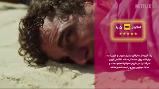 5 تا سریال عالی برای دوران قرنطینه که نبینی از دستت رفته