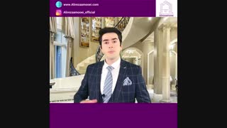 بنچاق چیست؟