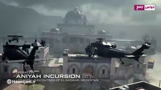 تیزر فصل 3 (جدید) بازی Call of Duty : Modern Warfare Warzone