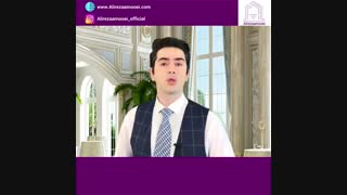 تفاوت سند تک برگ و دفترچه ای