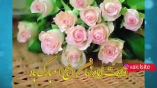 نیمه شعبان و کلیپ مناسبتی شاد