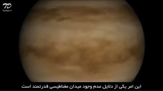 چراسیاره زهره جهنم سوزان است؟