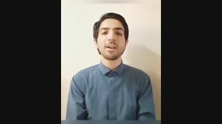 شعرخوانی مهدوی معین تبریزی با موضوع ظهور حضرت مهدی عج - غزل خواهد رسید