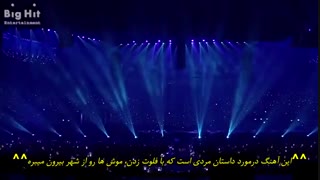 BTS _Pied Piper  بازیرنویس فارسی چسبیده