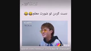 اکسو(اگه نخندی افسردگی داری)