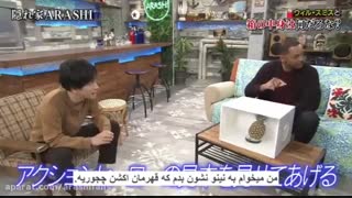 ویل اسمیت در برنامه اراشی نی شیارگاه با زیرنویس فارسی (آخر خنده)