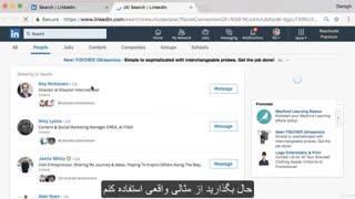 چطور در لینکدین کانکشن را افزایش دهیم؟
