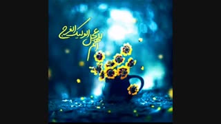 تو را مَن چَشم دَر راهم...........