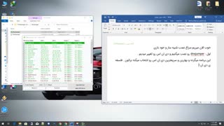 آموزش نصب مرحله به مرحله ی کالاف دیوتی موبایل در ویندوز | PC