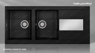 سینک گرانیتی | Granite Sink