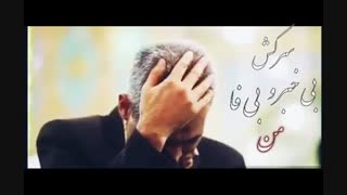 کلیپ زیبا  امام زمان ( عج) ♡♡ میلاد باسعادت امام زمان ( ع) بر همه دوستان عزیزم  مبارک باد  ❤⚘[☆* نیمه شعبان مبارک  باد*☆]
