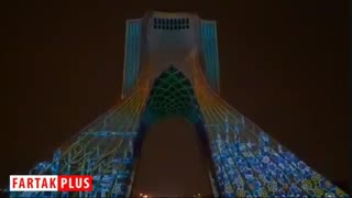 نورافشانی و ویدئومپینگ روی برج آزادی در شب نیمه شعبان