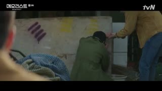 قسمت نهم سریال کره ای یادآور+زیرنویس آنلاین Memorist 2020 با بازی یو سئونگ هو و لی سه یونگ