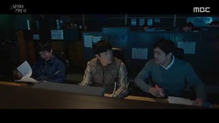 قسمت هفتم سریال کره ای در خاطرت مرا پیدا کن+زیرنویس آنلاین Find Me in Your Memory 2020