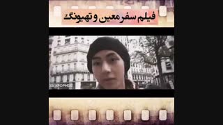 دم سازندش گرم