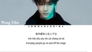 no sense از Wangyibo