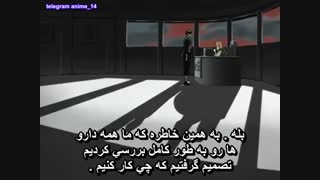 ناروتو قسمت 146 (زبان ژاپنی - زیرنویس فارسی)