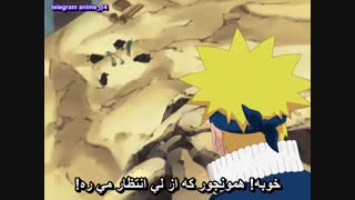 ناروتو قسمت 153 (زبان ژاپنی - زیرنویس فارسی)