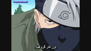ناروتو قسمت 158 (زبان ژاپنی - زیرنویس فارسی)