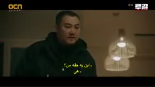 قسمت اول سریال کره ای روگال Rugal با زیرنویس چسبیده