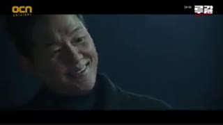 قسمت دوم سریال کره ای روگال Rugal با زیرنویس چسبیده