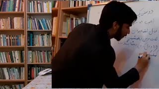 تدریس درس اول مطالعات اجتماعی پایه ششم