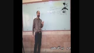 معادله درجه دوم به روش دلتا دهم تجربی و ریاضی