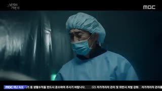 سریال در خاطرت مرا پیدا کن قسمت 13-14 + زیرنویس فارسی