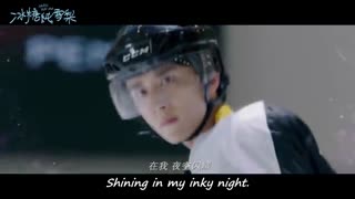 کلیپی از سریال چینی skate in to love 2020